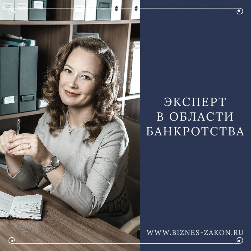 Профессиональный юбилей - 20 лет в юриспруденции Профессиональный юбилей - 20 лет в юриспруденции